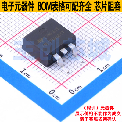 场效应管(MOSFET) CSD19505KTT TO-263-3 TI/德州 电子元器件配单