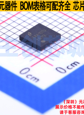 栅极驱动芯片 LM5113SD/NOPB WSON-10 TI/德州 电子元件全新原装