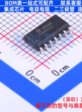 逻辑门 74VHC02MX SOIC-14 onsemi(安森美) 电子元件配单全新原装