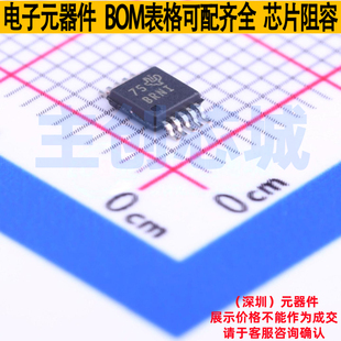 模数转换芯片ADC ADS1114IDGST VSSOP-10 TI/德州 电子元器件配单