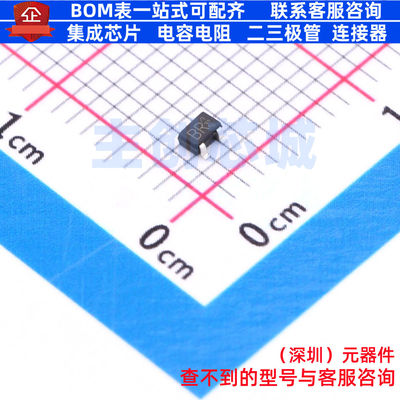 三极管(BJT) 2SC4081U3T106R UMT-3 ROHM(罗姆) 电子元件全新原装