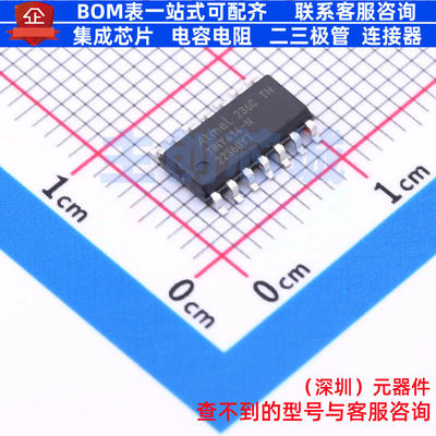单片机(MCU/MPU/SOC) ATTINY414-SSN SOIC-14 MICROCHIP(微芯)