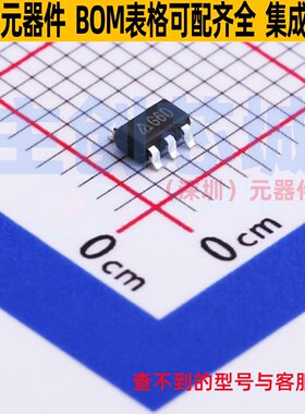 运算放大器 AZV321KTR-G1 SOT-23-5 DIODES(美台) 电子元器件配单