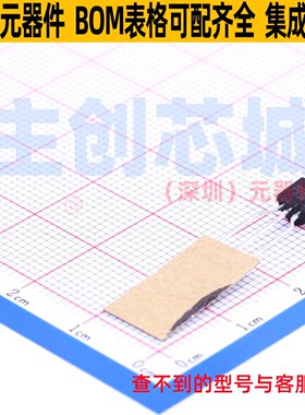 三极管(BJT) PN2222ATFR TO-92 onsemi(安森美) 电子元件全新原装