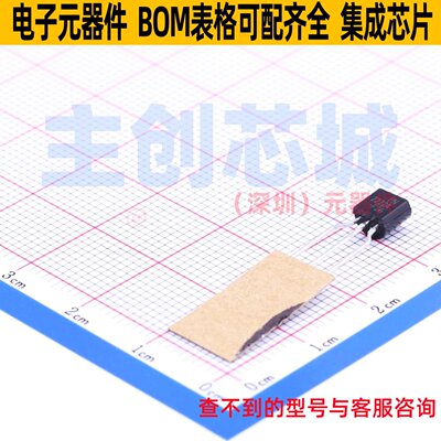 三极管(BJT) PN2222ATFR TO-92 onsemi(安森美) 电子元件全新原装