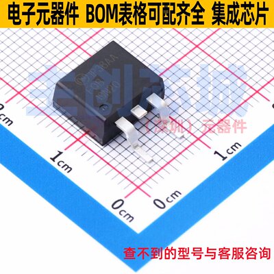 场效应管(MOSFET) FQB19N20TM TO-263 onsemi(安森美) 电子元器件