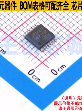 运算放大器 OPA4202IPWR TSSOP-14 TI/德州 电子元件配单全新原装