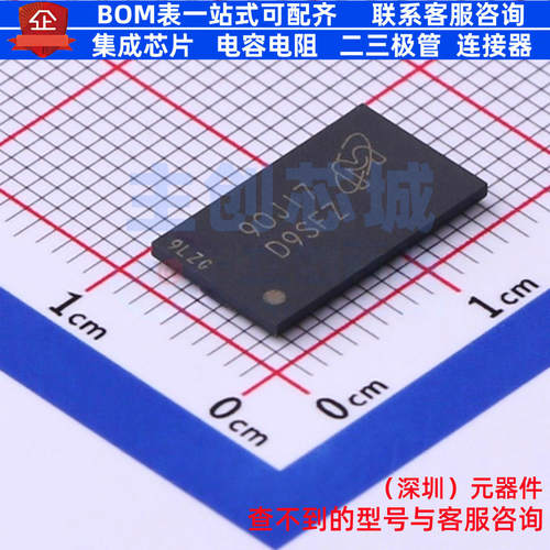 DDR SDRAM MT41K64M16TW-107 IT:J FBGA-96 micron(镁光) 元器件