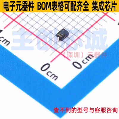 稳压二极管 SZMM3Z2V7T1G SOD-323 onsemi(安森美) 电子元件配单