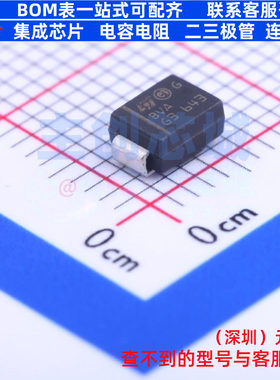 静电保护器(TVS/ESD) SMBJ22A-TR DO-214AA 意法半导体 全新原装