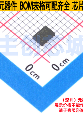 信号开关/编解码器/多路复用器 SN74HCS153QWBQBRQ1 WQFN-16(2.5x