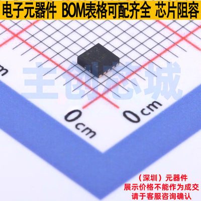 数模转换芯片DAC DAC80502DRXR WSON-10 TI/德州 电子元器件配单