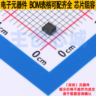 运算放大器 OPA855IDSGT WSON-8 TI/德州 电子元器件配单全新原装