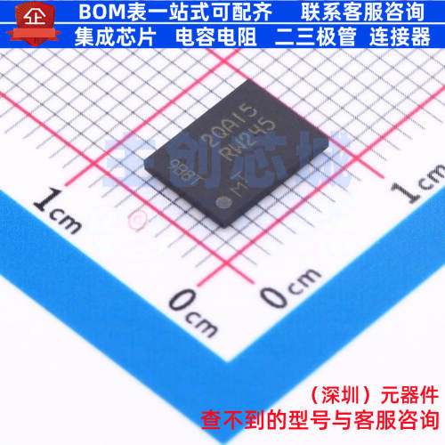 NOR FLASH MT25QL256ABA8E12-0AAT TPBGA-24 micron(镁光) 元器件