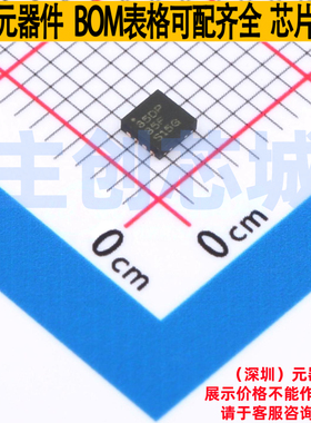 温度传感器 TMP1827NNGRR WSON-8 TI/德州 电子元件配单全新原装