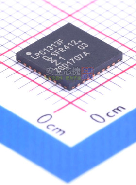 单片机(MCU/MPU/SOC) LPC1313FHN33,551 HVQFN-32 安世 全新原装