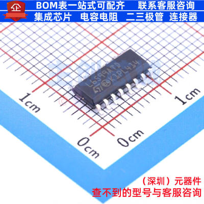 AC-DC控制器和稳压器 L6599ATD SOIC-16 意法半导体 电子元件配单