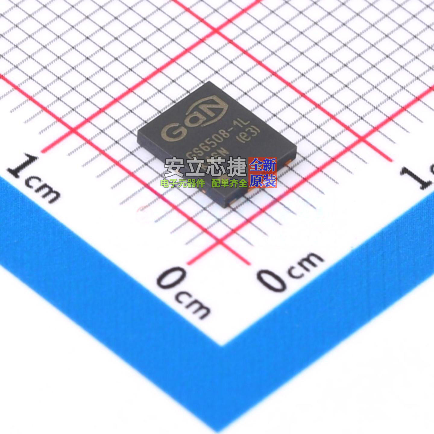 氮化镓晶体管(GaN HEMT) GS-065-008-1-L-MR PDFN-8 Infineon(英 - 实物图