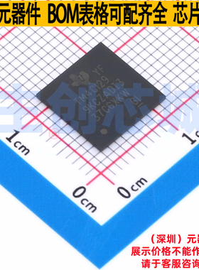 单片机(MCU/MPU/SOC) TM4C1299KCZADI3R NFBGA-212 TI/德州 原装