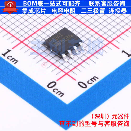 运算放大器 TS922AID SO-8 意法半导体 电子元器件配单全新原装