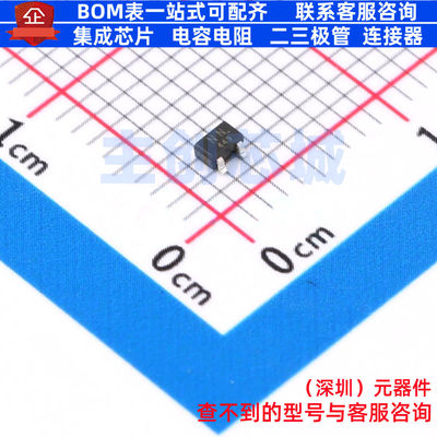 场效应管(MOSFET) SSM3K7002KFU,LF SC-70(SOT-323) 电子元器件