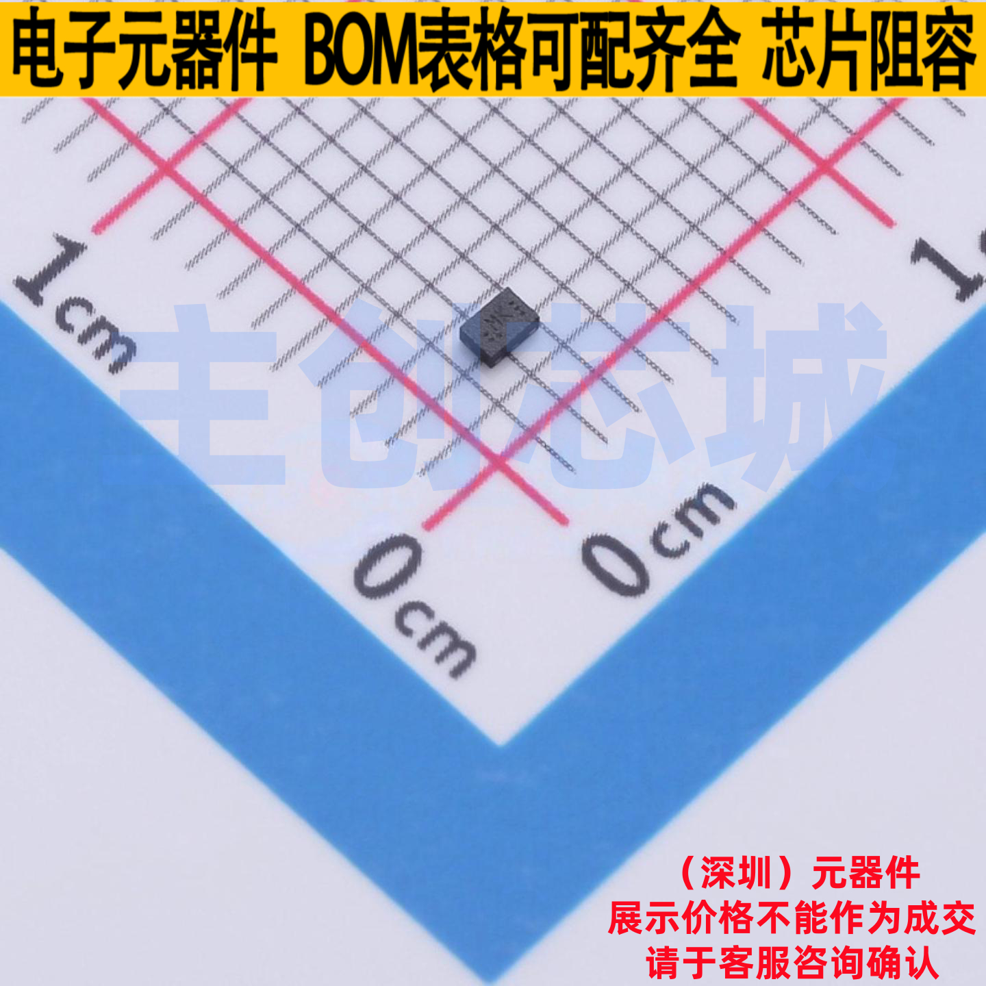 转换器/电平移位器 SN74LXC1T45DRYR SON-6(1x1.4) TI/德州 原装