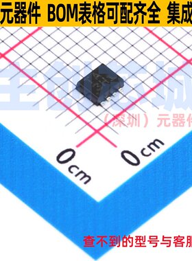 场效应管(MOSFET) ECH8655R-TL-H SOT-28FL onsemi(安森美) 原装