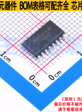 信号开关/编解码器/多路复用器 SN74LS157NSR SO-16 TI/德州