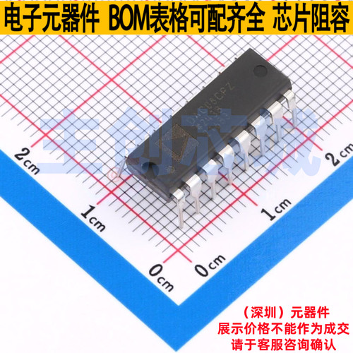 数模转换芯片DAC DAC08CPZ PDIP-16 ADI(亚德诺) 电子元器件配单