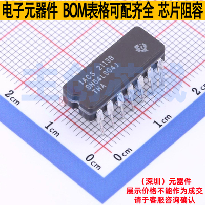 反相器 SN54LS04J CDIP-14 TI/德州 电子元器件配单全新原装