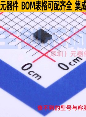 模拟开关/多路复用器 PI3USB221AZUAEX UQFN-10 DIODES(美台)