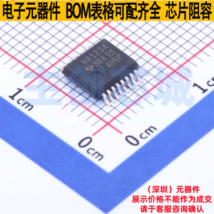 单稳态多谐振荡器 SN74AHC123ADBR SSOP-16 TI/德州 电子元件配单