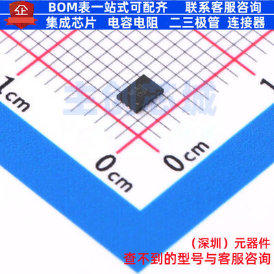 USB转换芯片 FUSB340TMX X2-QFN-18 onsemi(安森美) 电子元件配单