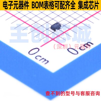 三极管(BJT) BC847BM3T5G SOT-723 onsemi(安森美) 电子元件配单