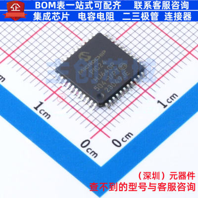单片机(MCU/MPU/SOC) PIC24HJ64GP504-I/PT TQFP-44 MICROCHIP(微