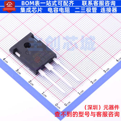 碳化硅二极管 SCS240AE2GC11Z TO-247 ROHM(罗姆) 电子元器件配单