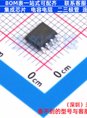 电源管理芯片(PMIC) MIC2954-08YM SOIC-8 MICROCHIP(微芯) 原装