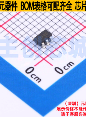 电流感应放大器 INA180B2IDBVT SOT-23-5 TI/德州 电子元器件配单