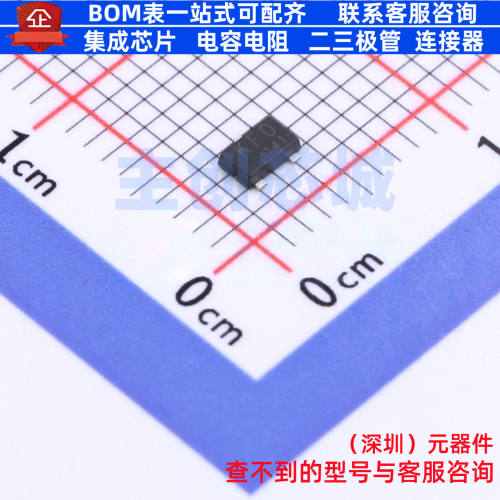 场效应管(MOSFET) SSM3J331R,LF SOT-23 电子元器件配单全新原装