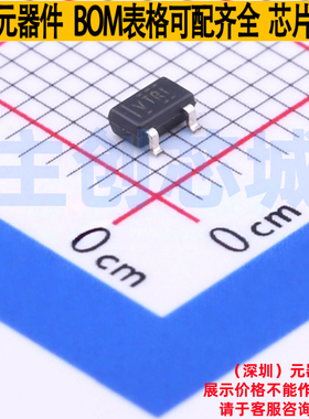 监控和复位芯片 TLV809K33DBVR SOT-23 TI/德州 电子元件全新原装