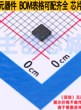 电池管理 TPS65631WDSKR SON-10 TI/德州 电子元器件配单全新原装