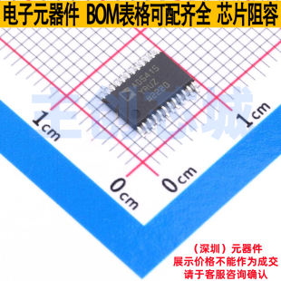 TSSOP ADI 亚德诺 件配单 数模转换芯片DAC 电子元 AD5415YRUZ