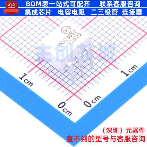 可控硅输出光耦 MOC3052VM DIP-6 onsemi(安森美) 电子元器件配单