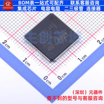 单片机(MCU/MPU/SOC) STM32L151V8T6A LQFP-100 意法半导体 原装