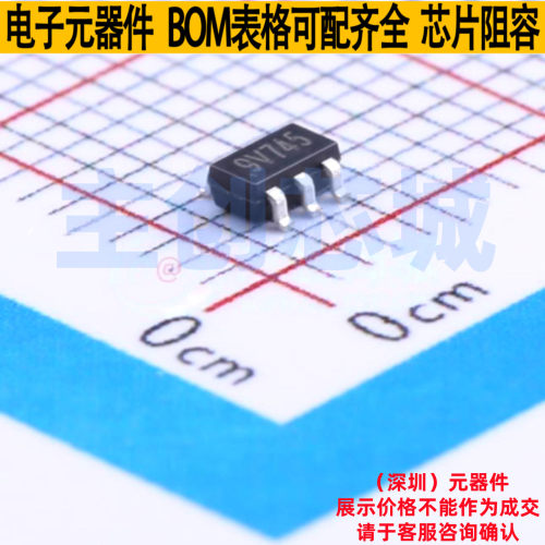 静电保护器(TVS/ESD) CS0809V SOT-23-6 Silergy(矽力杰) 元器件