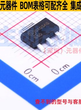 三极管(BJT) NZT660 SOT-223-4 onsemi(安森美) 电子元件全新原装