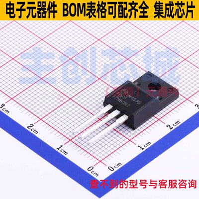 场效应管(MOSFET) FDPF17N60NT TO-220F onsemi(安森美) 全新原装
