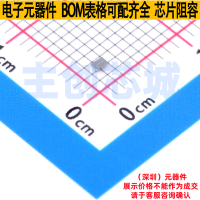 反相器 SN74LVC2G04YZPR DSBGA-6 TI/德州 电子元件配单全新原装