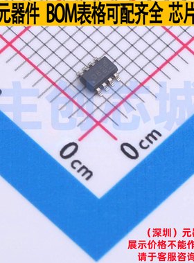 FET输入运放 TL082HIDDFR TSOT-23-8 TI/德州 电子元器件全新原装