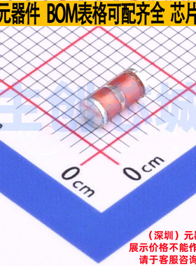 玻璃放电管 BK22003002-M SMD,2.8x5mm Brightking/君耀 全新原装